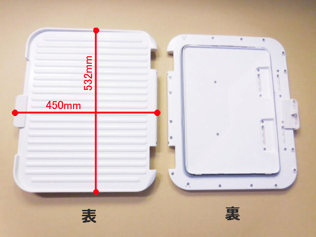 [ASTKFNHX]人大蓋 セサミグレー YAMAHA 食器洗い乾燥機部材 - 3