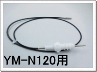 ミスト吹き出し口